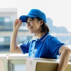 安定しましょう！月収50万以上可！配送ドライバー！中高年・女性・...