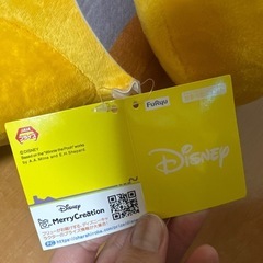 くまのプーさん　まんぷく！ごろ寝超超BIG DX ぬいぐるみの画像