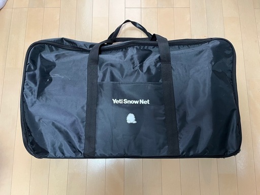イエティ　スノーネット　未使用