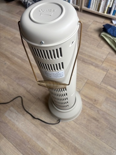 Bruno ファンヒーター BRUNO ブルーノ ファンヒーター BOE100-GR GREEN