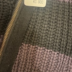 新品タグ付き↪︎定価2900円　お買い得品◎ニットパーカー　スタイル良く見えます! フード　ファー取り外し可能◎の画像