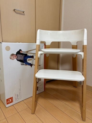 ストッケ　ベビーチェア　ステップス