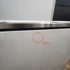 ペダル式 3分別 ダストボックスの画像