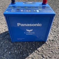 カーバッテリー　Panasonic caos ブルーバッテリー
