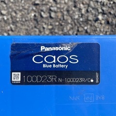 カーバッテリー　Panasonic caos ブルーバッテリーの画像
