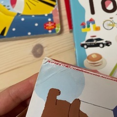 こどもちゃれんじEnglish本の画像
