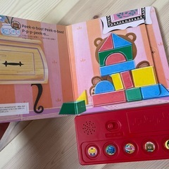 こどもちゃれんじEnglish本の画像
