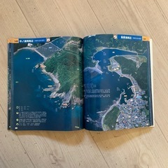 釣具　熊本の海釣り　「空から見たベストポイント」の画像