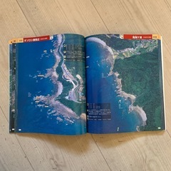 釣具　熊本の海釣り　「空から見たベストポイント」の画像