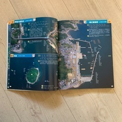 釣具　熊本の海釣り　「空から見たベストポイント」の画像