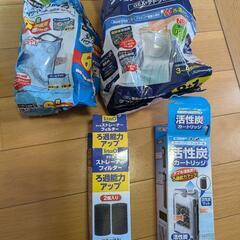 水槽用品　全て開封済み