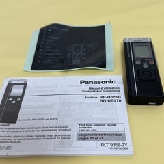 パナソニック 電子レコーダー 
