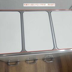 ペダル式 3分別 ダストボックスの画像