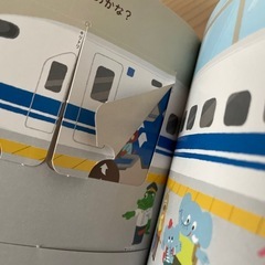 こどもちゃれんじぷちの画像