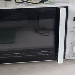 電子レンジ