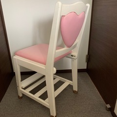学習机、勉強机用の椅子　ハート　ピンクの画像