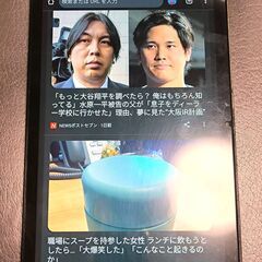 タブレット 8GB + 128GB BMAX MaxPad I1...