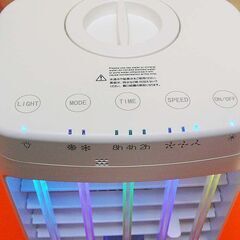 ★RGBファン搭載　軽量　多機能冷風扇★ 現品管理番号：s0217_003wの画像