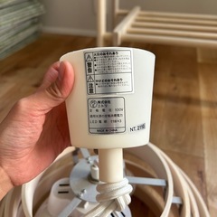 ニトリ　照明の画像