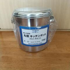 Yahoo!オークション -「角型キッチンポット」(店舗用品) の落札相場・落札価格