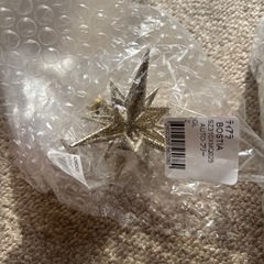 クリスマスツリー　星　飾り　2つの画像