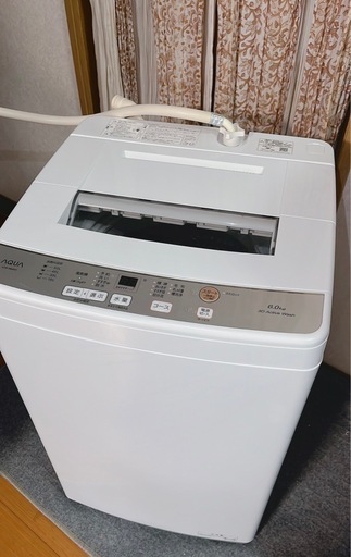 【早いもの勝ち‼︎】
シャープ冷蔵庫&AQUA洗濯機