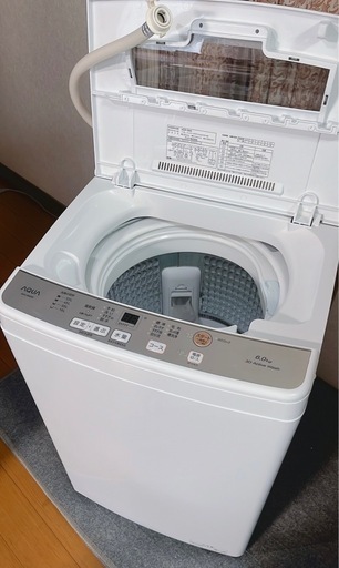 【早いもの勝ち‼︎】
シャープ冷蔵庫&AQUA洗濯機