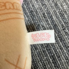 ぶるぶる！ ソフトクリーム ぬいぐるみ ストロベリー　人気の画像