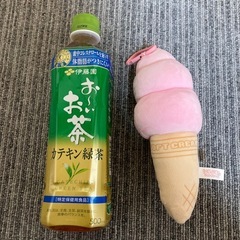 ぶるぶる！ ソフトクリーム ぬいぐるみ ストロベリー　人気の画像