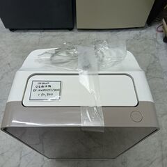 HITACHI/日立　空気清浄機　EP-NUG90(N)　2020年製の画像