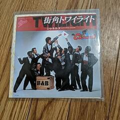 　レトロ　街角トワイライト　シャネルズ