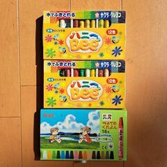 無料❣️USEDクレヨン 水で拭き取れるサクラクレヨン12色、ぺ...