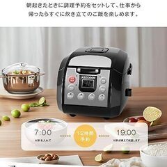 KEECOON 炊飯器 ６合 ／ 新品未使用の画像