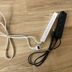 【お話し中】電源タップ2個 