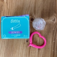 【未使用】Betta 替え乳首1つ　