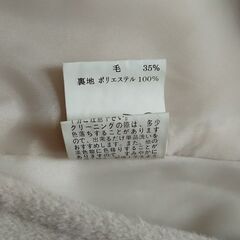 美品　ショート丈コート　アンゴラ混　7号の画像