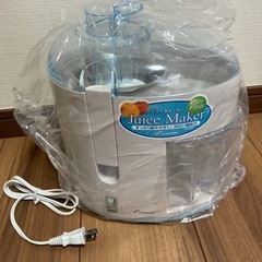 ジューサー　の画像
