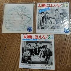 太陽にほえろ！　シングル盤のレコードの画像