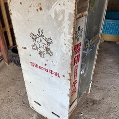 ショーケース　冷蔵庫　雪印　アンティーク　あげますの画像