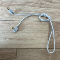 【お話し中】テレビ用コード