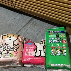 🐶ペット用 紙オムツ