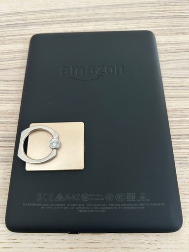 Kindle Paperwhite 第10世代 防水機能搭載/Wi-Fi/8GB/広告あり 人気