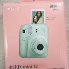 ☆富士フイルム チェキ instax mini 12 ミントグリーン【未開封】