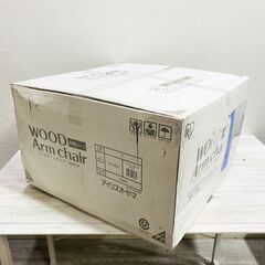 ★未開封★アイリスオーヤマ/WAC-K/ウッドアームチェア/回転タイプ/ベージュ/背面ポケット付/折りたたみ可/座椅子/パーソナルチェア/E1EM0505の画像