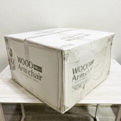 ★未開封★アイリスオーヤマ/WAC-K/ウッドアームチェア/回転タイプ/ベージュ/背面ポケット付/折りたたみ可/座椅子/パーソナルチェア/E1EM0505の画像