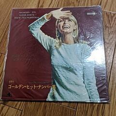 レコード