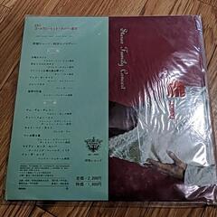 レコードの画像