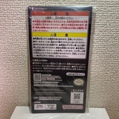 ゼルダの伝説ティアーズ オブ ザ キングダム　ローソンくじ　コログの画像