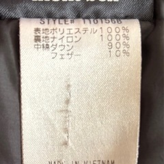 正規店で13000円程で購入【mont-bellダウンコート】の画像