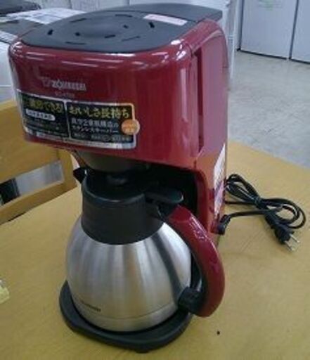 ID:60492547　コーヒーメーカー　20年　象印